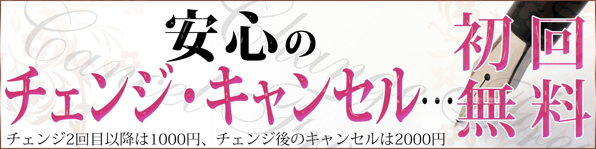 こあくまな熟女たち2